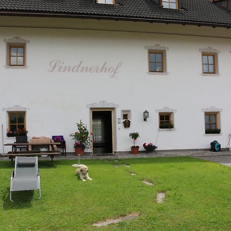 Lindnerhof Urlaub Am Bauernhof Hotel Сан Лоренцо ди Себато Екстериор снимка